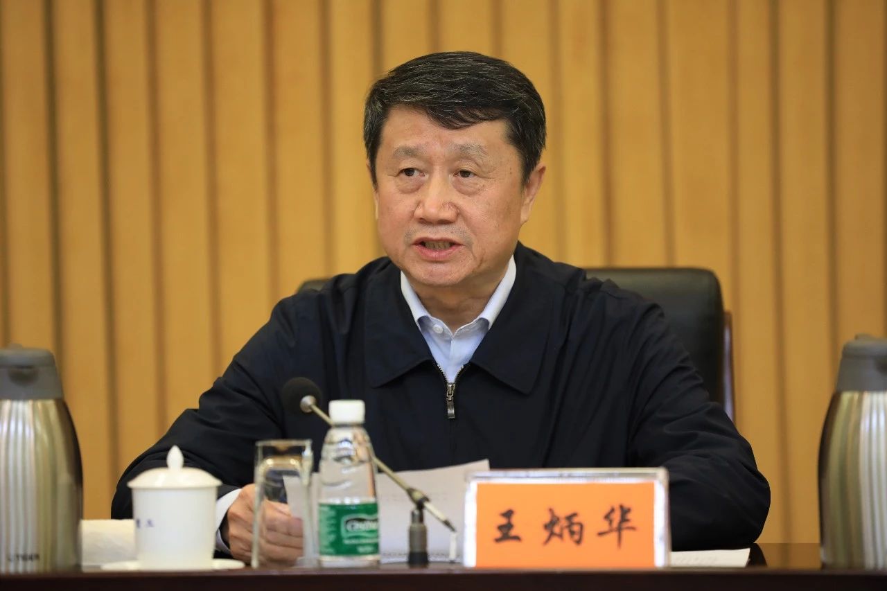 中國(guó)船舶集團(tuán)黨組召開“不忘初心、牢記使命”主題教育總結(jié)大會(huì)